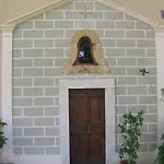 Hotel Torraccia Di Chiusi Relais San Gimignano